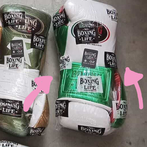 【入荷予定】4/5前後 NBNLグローブ8oz トリコロール