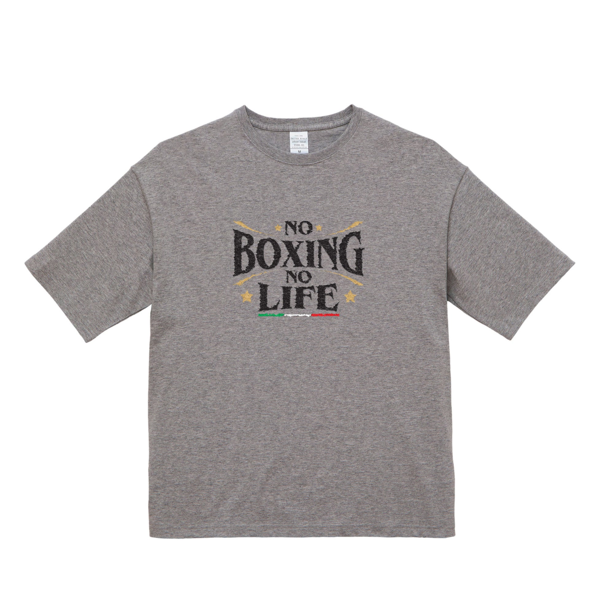 ビッグシルエットTシャツ mixed-gray image
