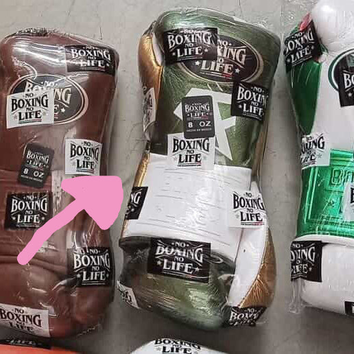 【入荷予定】4/5前後　NBNLグローブ8oz　カフェカラー