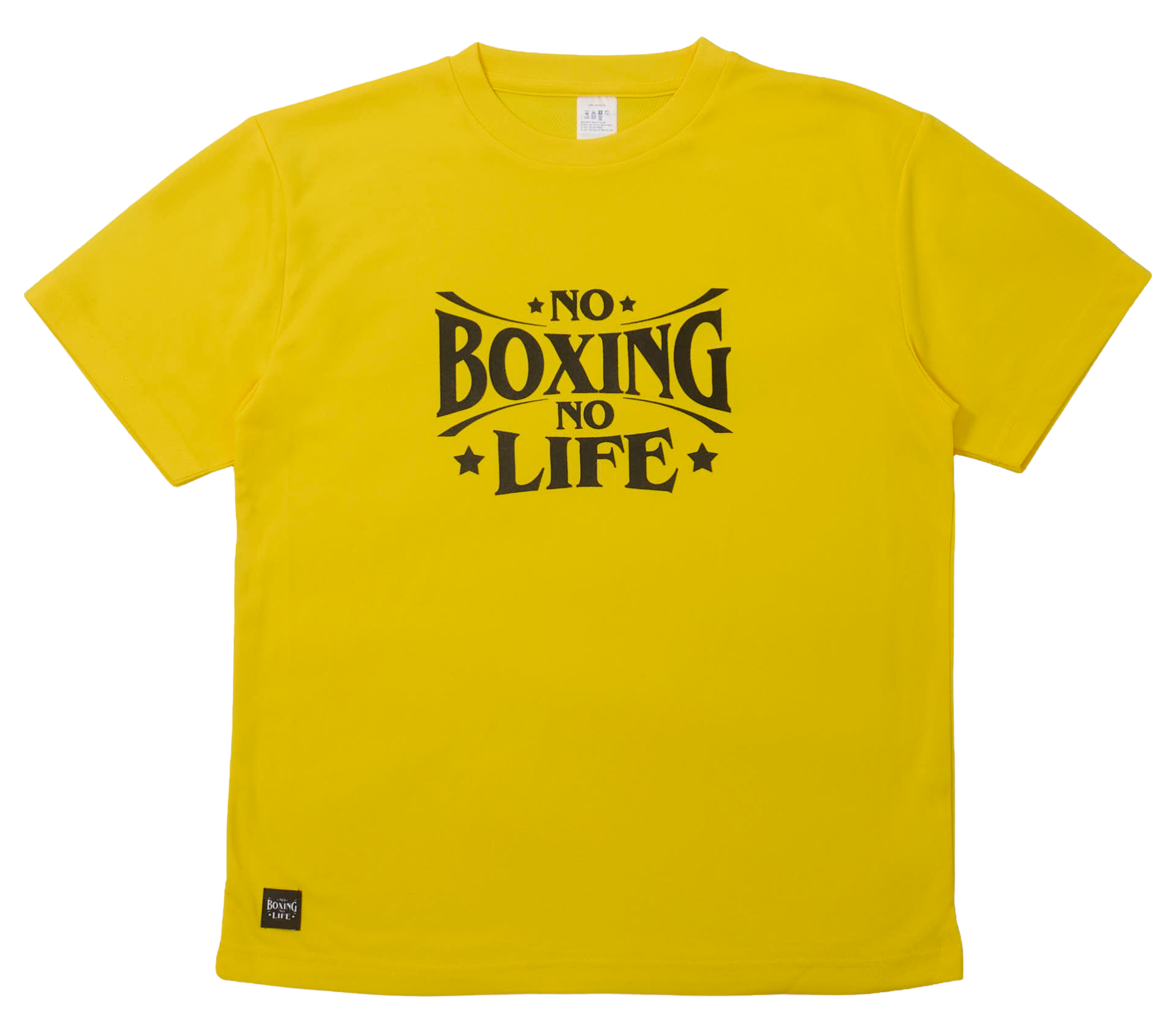 No Boxing No Life ゲームシャツ Mサイズ　ボクシング　バスケ 61WcUNjai9L._AC_SY350_QL65_.jpg